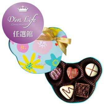 Diva Life 比利時巧克力5入 (熊型禮盒)