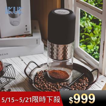 【IKUK艾可】無線電動充電式磨豆機-多段研磨自動磨豆機