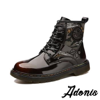 【Adonis】真皮馬丁靴粗跟馬丁靴/真皮潮流印花織布拼接英倫風個性馬丁靴-男鞋 咖