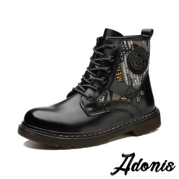 【Adonis】真皮馬丁靴粗跟馬丁靴/真皮潮流印花織布拼接英倫風個性馬丁靴-男鞋 黑