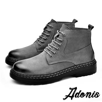 【Adonis】真皮馬丁靴短筒馬丁靴/真皮頭層牛皮復古格調時尚經典短筒馬丁靴-男鞋 灰
