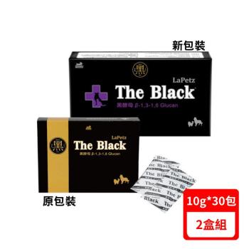 LaPetz The Black樂倍(黑酵母)葡聚醣液 免疫保健配方 10g*30包 X2入組