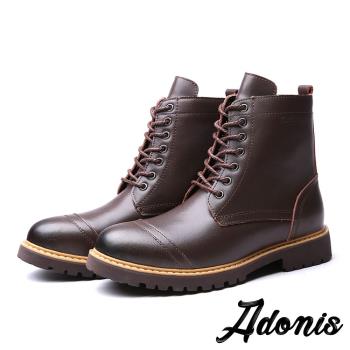 【Adonis】真皮馬丁靴粗跟馬丁靴/真皮復古經典時尚工裝率性馬丁靴-男鞋 咖