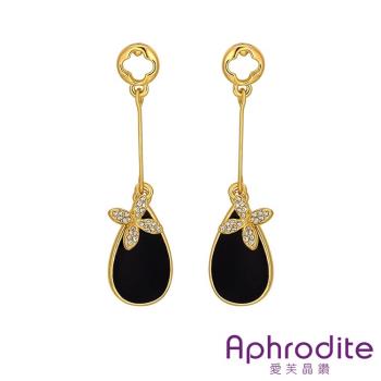 【Aphrodite 愛芙晶鑽】長款水滴花朵造型水鑽耳環(黃金色)