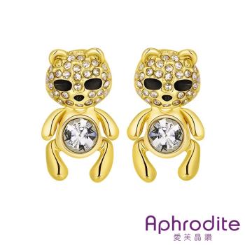 【Aphrodite 愛芙晶鑽】可愛小熊造型鑲鑽耳環(黃金色)