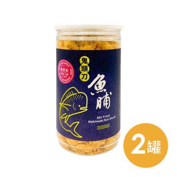 【好漁日】鬼頭刀魚脯 250公克/罐-2罐組