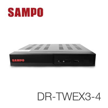 SAMPO聲寶 DR-TWEX3-4 4路 H.265 五合一混合型數位防盜監視監控錄影主機
