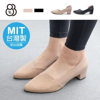 【88%】MIT台灣製 4cm跟鞋 優雅氣質金蔥 皮革拼接尖頭粗跟鞋 OL上班族 婚禮鞋