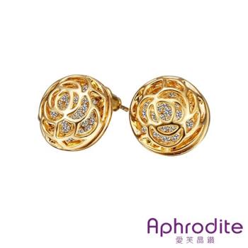 【Aphrodite 愛芙晶鑽】縷空玫瑰花滿鑽造型耳環(黃金色)