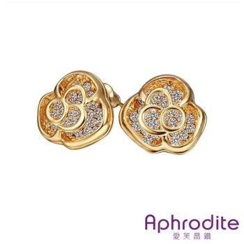 【Aphrodite 愛芙晶鑽】立體玫瑰花滿鑽造型耳環(黃金色)