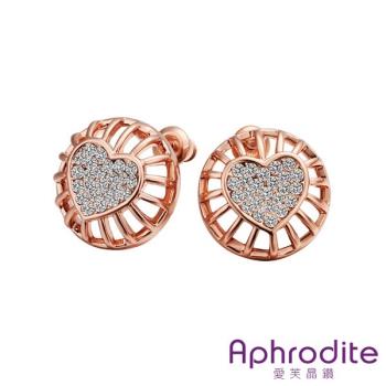 【Aphrodite 愛芙晶鑽】甜美愛心造型水鑽耳環(玫瑰金色)