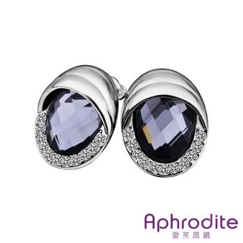 【Aphrodite 愛芙晶鑽】橢圓蛋型紫水晶造型鑲鑽耳環(白金色)