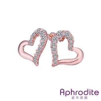 【Aphrodite 愛芙晶鑽】愛心綴鑽造型水鑽耳環(玫瑰金色)