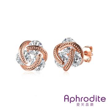 【Aphrodite 愛芙晶鑽】璀璨線球鑲鑽鋯石造型耳環(玫瑰金色)