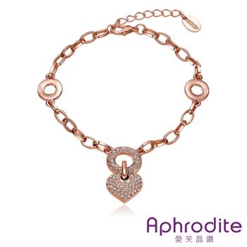 【Aphrodite 愛芙晶鑽】愛戀心鎖造型鑲鑽手鍊(玫瑰金色)