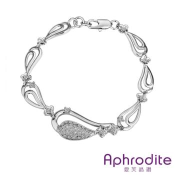 【Aphrodite 愛芙晶鑽】流線水滴縷空造型水鑽手環(白金色)