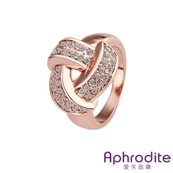 【Aphrodite 愛芙晶鑽】小花結造型水鑽戒指(玫瑰金色) 