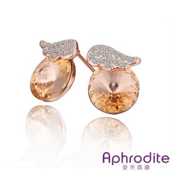 【Aphrodite 愛芙晶鑽】小天使翅膀水晶造型鑲鑽耳環(玫瑰金香檳鑽)
