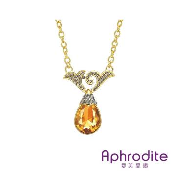【Aphrodite 愛芙晶鑽】水滴鋯石美鑽幾何造型項鍊 黃金色