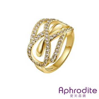 【Aphrodite 愛芙晶鑽】蝴蝶結線條華麗美鑽造型戒指 黃金色