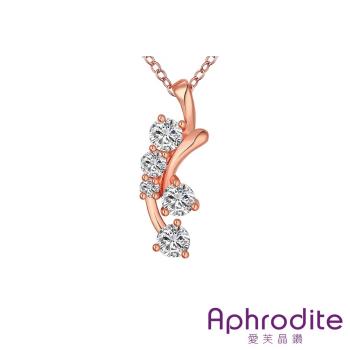 【Aphrodite 愛芙晶鑽】美鑽鋯石線條造型項鍊 玫瑰金色