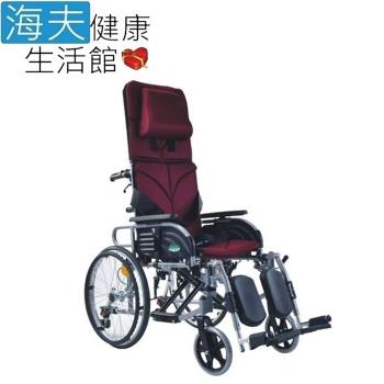頤辰醫療 機械式輪椅(未滅菌)【海夫】頤辰20吋輪椅 鋁合金/拆手拆腳/仰躺功能(YC-800)