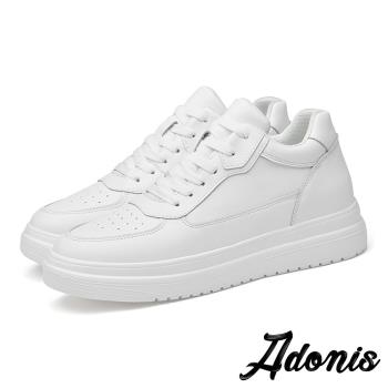 【Adonis】真皮休閒鞋厚底休閒鞋/真皮縫線拼接個性時尚內增高休閒鞋-男鞋 白