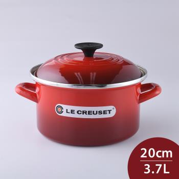Le Creuset 琺瑯便利湯鍋 20cm 3.7L 櫻桃紅