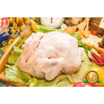 【御正童仔雞】國產優質雞肉 全雞(帶頭去爪)1600g