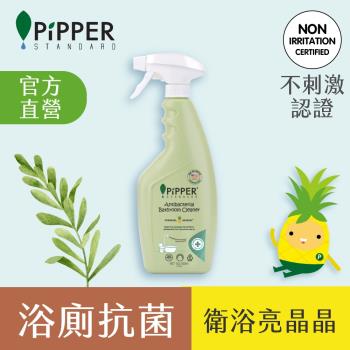 PiPPER STANDARD沛柏鳳梨酵素抗菌浴廁清潔劑(茶樹) 400ml