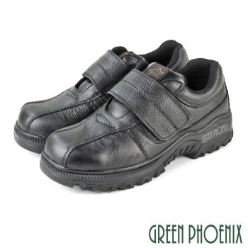 GREEN PHOENIX 男 鋼頭鞋 工作鞋 真皮 透氣 沾黏式 寬楦T12-10602
