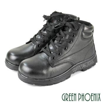 GREEN PHOENIX 男 鋼頭鞋 工作鞋 短筒靴 真皮 透氣 綁帶 拉鍊 寬楦T12-10496