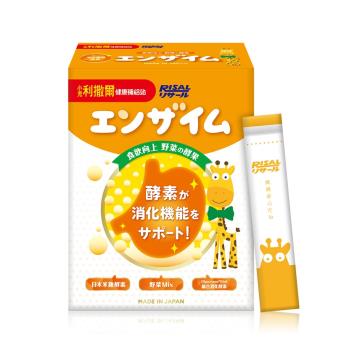 【小兒利撒爾】食欲向上 蔬果消化酵素(45包/盒)