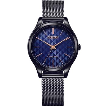 CITIZEN星辰 LADYS 光動能菱格紋面米蘭錶帶-黑x藍32mm (EM0505-88L)