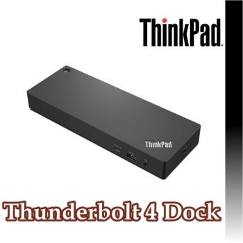 ThinkPad Universal Thunderbolt 4 Dock 聯想擴充基座 原廠配件 40B00135TW