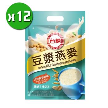 台糖 豆漿燕麥x12袋(12袋/箱)