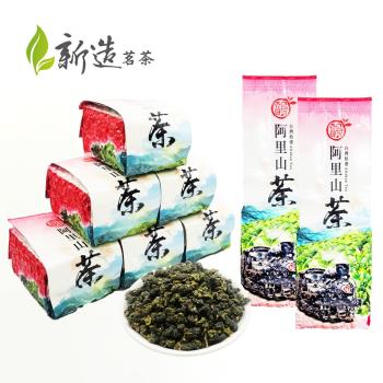 【新造茗茶】阿里山頂級金萱茶 真空包(300g x2包)