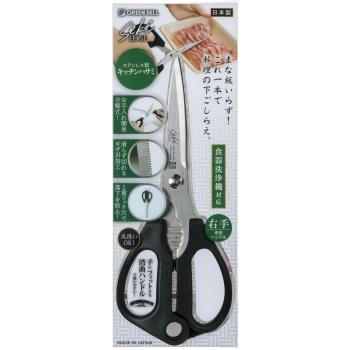 日本綠鐘Kitchen多功能不鏽鋼廚房料理直式剪刀( L209mm/100g)
