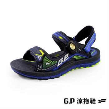 G.P 雙層舒適緩震磁扣兩用涼拖鞋G1697M-藍色(SIZE:38-44 共二色)                  