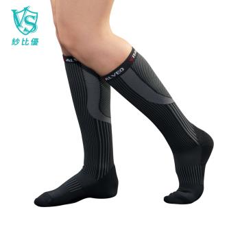 【Vital Salveo 紗比優】運動機能鍺三效壓力小腿襪黑色/20-30mmHg( 一雙入)(透氣舒適/台灣製造)