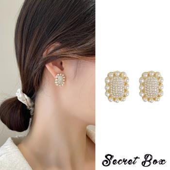 【SECRET BOX】韓國設計925銀針滿鑽珍珠綴邊造型耳環