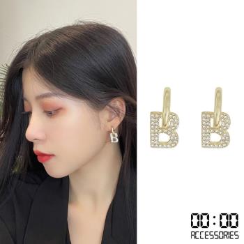 【00:00】韓國設計925銀針美鑽B字造型耳環