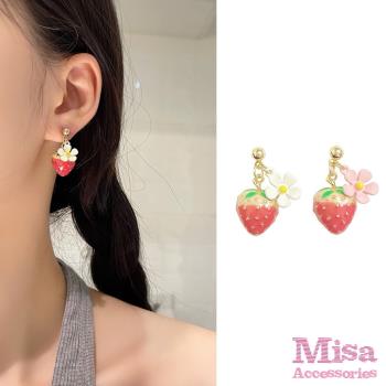 【MISA】韓國設計925銀針可愛小花酸甜草莓造型耳環