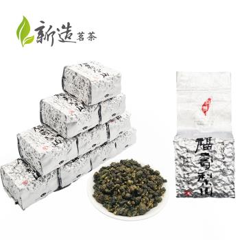 【新造茗茶】福壽梨山高山烏龍茶 真空包(75g x8包)