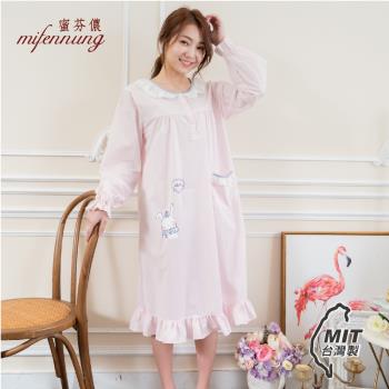 【MFN 蜜芬儂】台灣製-瞌睡小兔棉質居家洋裝(粉色)