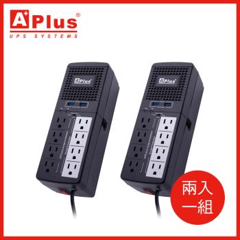 【兩入組】優特優Aplus 三段式穩壓器 PlusShield 2-800N(800VA/400W)