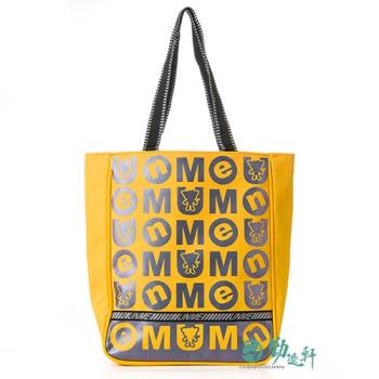 UnMe MIT優米兒童手提袋/休閒袋/補習袋(黃色/台灣製告）-網 現貨