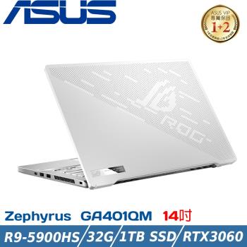 ASUS華碩 Zephyrus G14 電競筆電 14吋 R9 5900HS/RTX3060/GA401QM-0022D5900HS 白