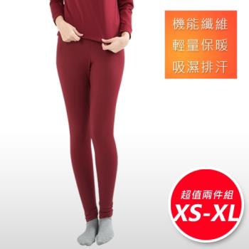 3M吸濕排汗技術 保暖褲 發熱褲 台灣製造 女款2件組(酒紅)-網