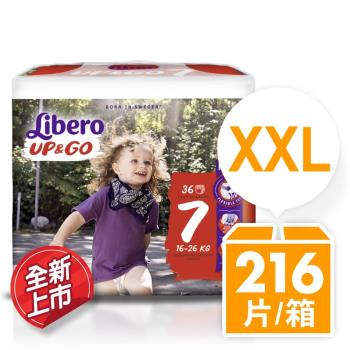 麗貝樂敢動褲7號-XXL (36片x6包) 【褲型】